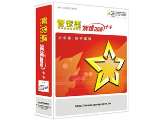 揭秘20XX年管家婆精准免费大全—全方位指南2023管家婆精准免费大全绿波