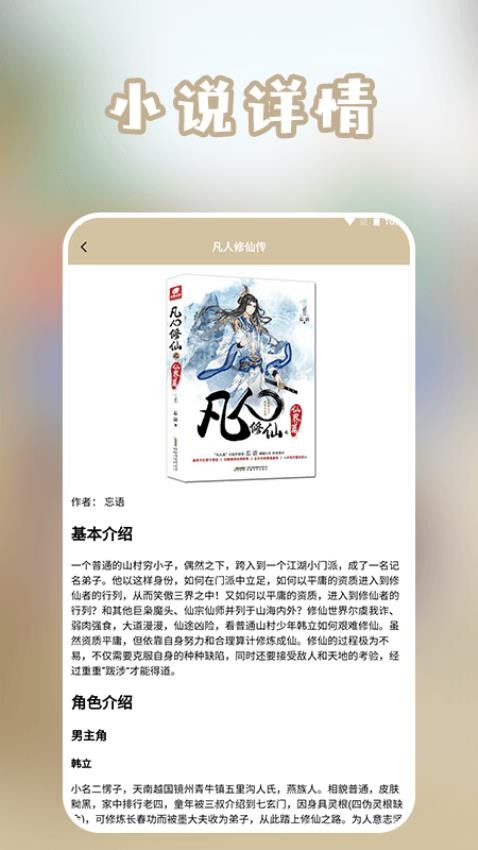 澳大小说网，探索虚拟世界的文学宝藏澳大小说网精选珍藏版免费阅读