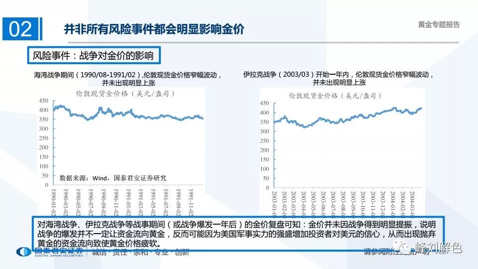 揭秘历史开奖结果—香港彩票的历程与未来展望（以20年为例）2024香港历史开奖结果2024第六期开奖号码