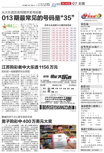 二四六天好彩（94-CC）2至多彩人生中的每一天二四六天好彩944CC246天天好21276