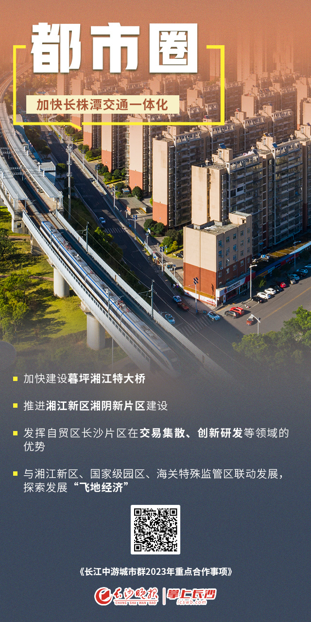 澳门资料大全 20年精华呈现免费版2023澳门资料大全免费12月