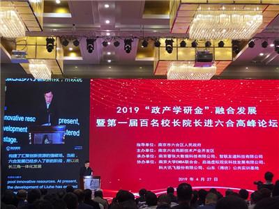香港六合开彩开奖结果，揭秘彩票背后的故事香港6合开彩开奖结果今天