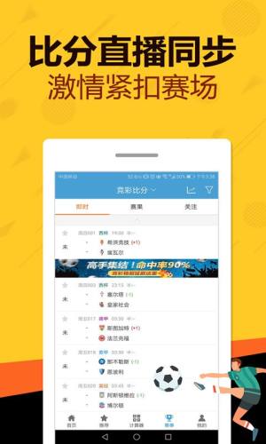 管家婆软件20年庆版—免费资料使用方法详解管家婆2021年全年免费资