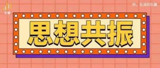 现场报码聊天室，即时互动的新时代现场报码聊天室是什么