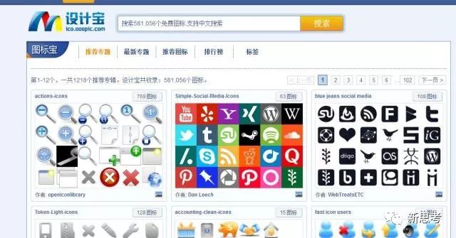 番号搜索器在线 探索现代网络检索的新领域番号搜索器在线使用