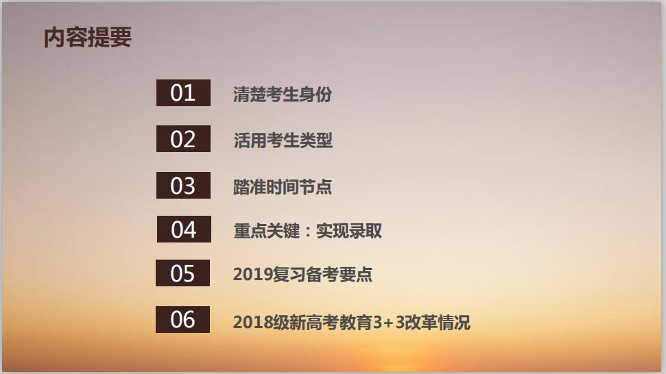 澳门必中三肖三期精准预测，揭秘管家婆的神秘面纱澳门三肖三码期期中选
