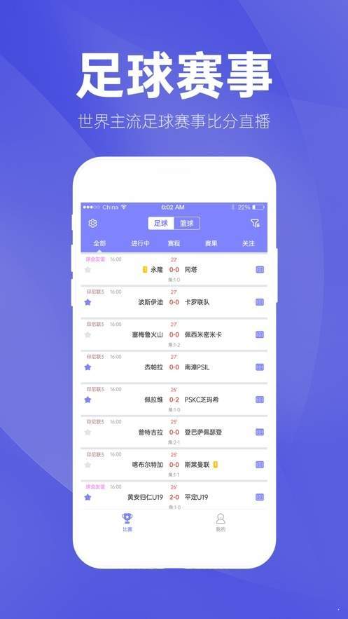二四六天天彩资料大全网，探索与发现的数据宝库二四六天天彩资料大全网最新澳门