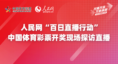 月影残空剑 第15页