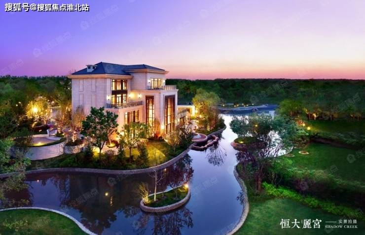 新澳门管家婆免费资料查询，探索与解析澳门管家婆资枓大全2020