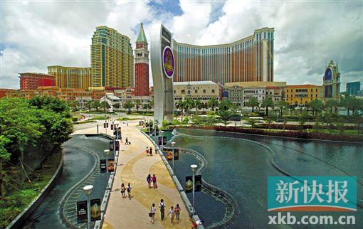 澳门正版资料在20年来的变迁与发展2023澳门正版资料大全免费1优势