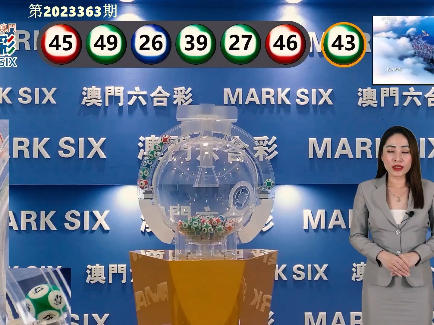 澳门彩，探索数字世界的魅力与乐趣澳门彩开奖结果今晚开奖