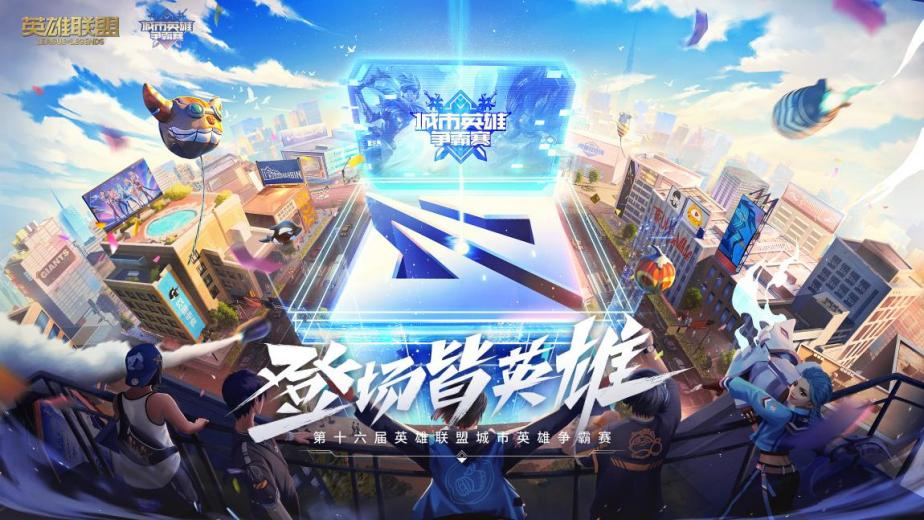 红叶高手联盟，探索技术与文化的融合之道红叶高手联盟366555