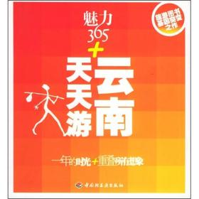 澳门彩票开奖结果揭晓，探索未来的幸运之门（20年预测）2024澳门开奖结果出来没有中奖吗