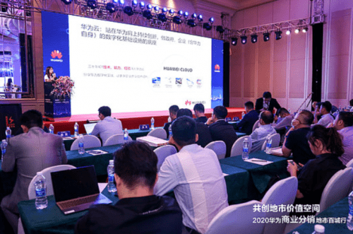 喜博论坛，汇聚智慧，共创未来喜博会是做什么的