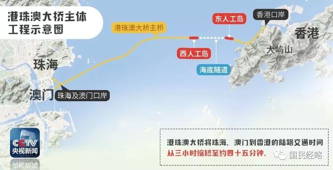 2025年4月18日 第9页