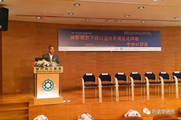 澳门精选免费资料大全华声报—探索澳门的文化与历史之旅澳门精选资料大全华声报及佛祖天书