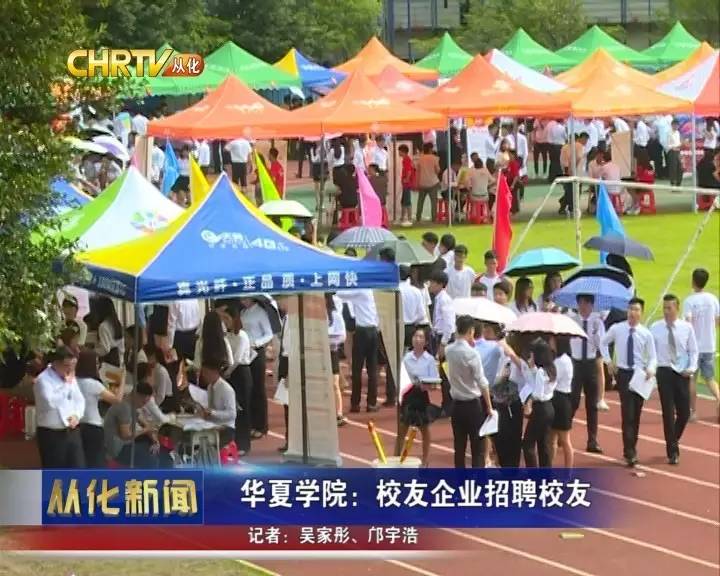 探索香港赛马文化—203年今晚特马赛事展望2023香港今晚开特马+开奖结果课