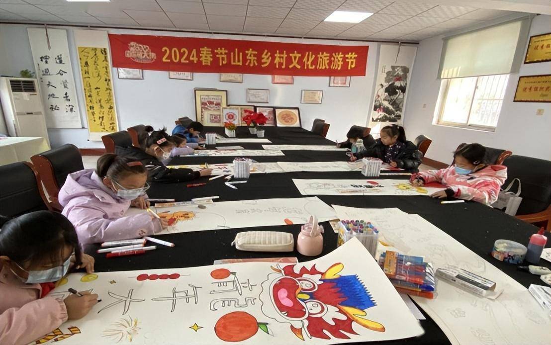 2025年4月18日 第6页