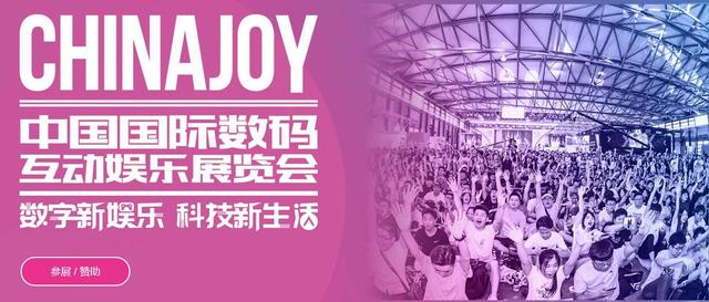 澳门正版免费大全，探索未来的娱乐盛宴（20XX年展望）2024年澳门正版免费大全272期