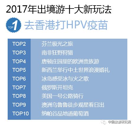 澳门一码精准预测，探索数字背后的秘密与期待澳门一码一肖一恃一中347期,国家论坛,濠江轮胎