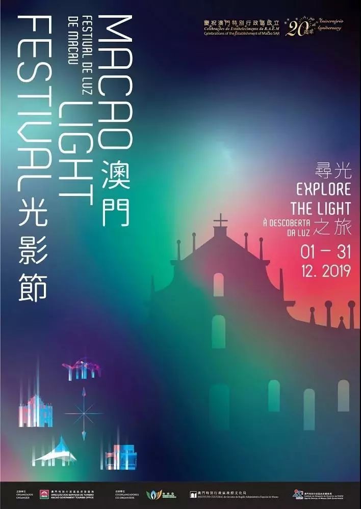 澳门资料大全 20年老版回顾与免费资源分享2023澳门资料大全免费老版,拿笔非农民服务