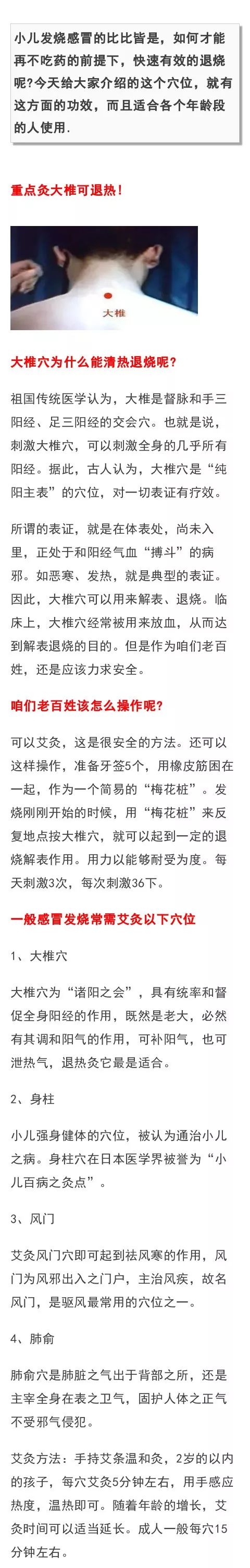 找回123网址之家，一段关于记忆与重生的故事找回118网址之家图118库