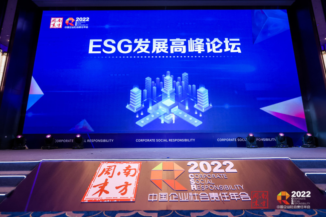 比思论坛首页，探索、交流与成长的聚集地比思论坛首页东方