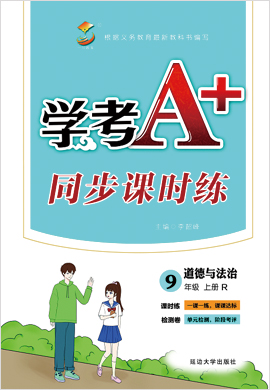 管家婆20年专注，揭秘最新免费资料使用方法2020年管家婆精选