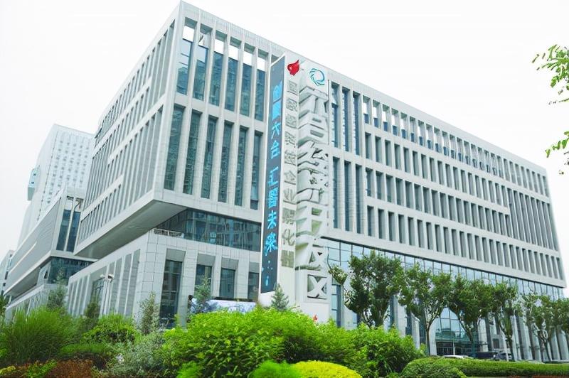 六合天下心水论坛，探索与发现的精神家园6合天下彩