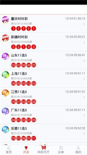 管家婆三期出一期最新版，软件升级与功能创新管家婆三期必出一期
