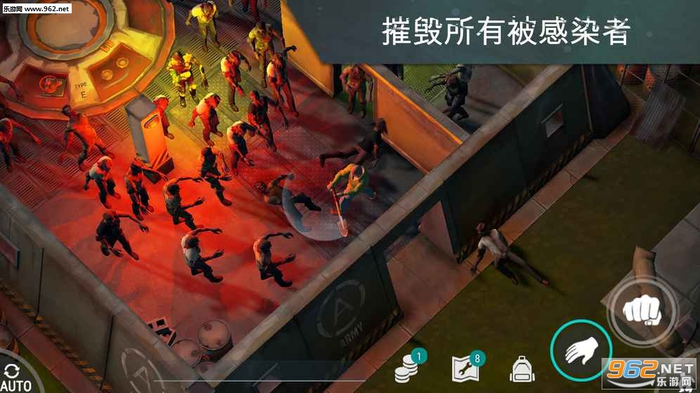 僵尸防御战4，末日生存的考验僵尸防御战4399