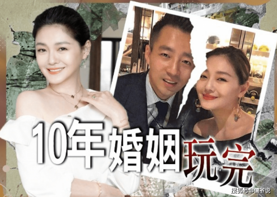 曾夫人论坛75，探索网络时代的智慧与力量曾夫人论坛ww7822数理分析7香港