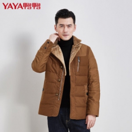 2024新澳门天天开好彩大全正版羽绒服冼后怎样才能恢复