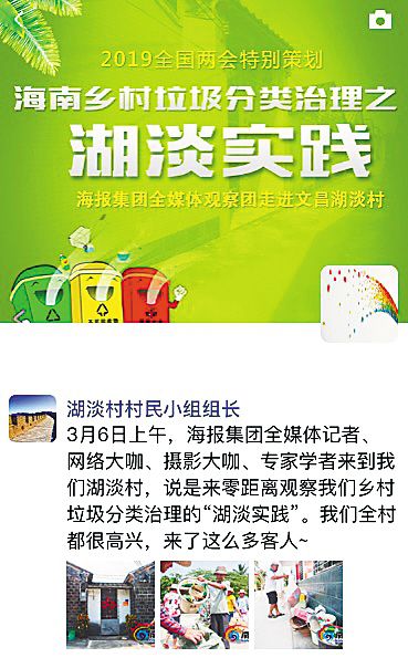 天下彩（946:CC）免费资料大全—探索与启示天下彩(944:cc)免费资料大全香港挂碑篇