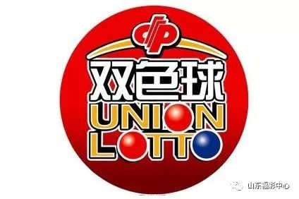 香港码今晚开奖结果查询—揭秘彩票背后的故事香港码今晚开奖结果查询表