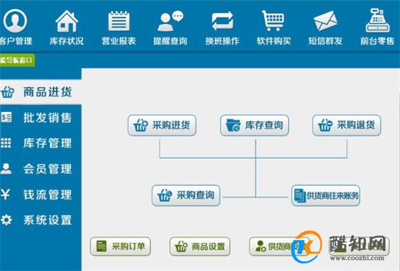 揭秘管家婆一肖中码，探寻彩票背后的秘密与策略