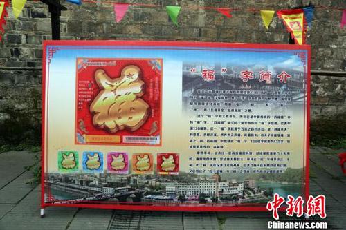 二四六天天好彩福，探索中国福利彩票的魅力与希望二四六天天彩期期准
