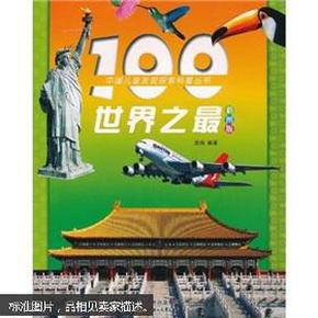 2025年4月19日 第10页