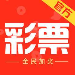 揭秘家彩开奖与福采3D开机号的奥秘家彩开奖 专门提供福彩3d开机号、字