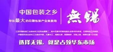 红姐统一印刷图库，打造专业品质，引领行业新风尚红姐统一印刷图库118