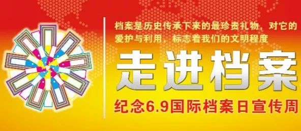 澳门管家婆资料大全，探索20二十四年的奥秘与免费资源澳门管家婆资枓大全2020