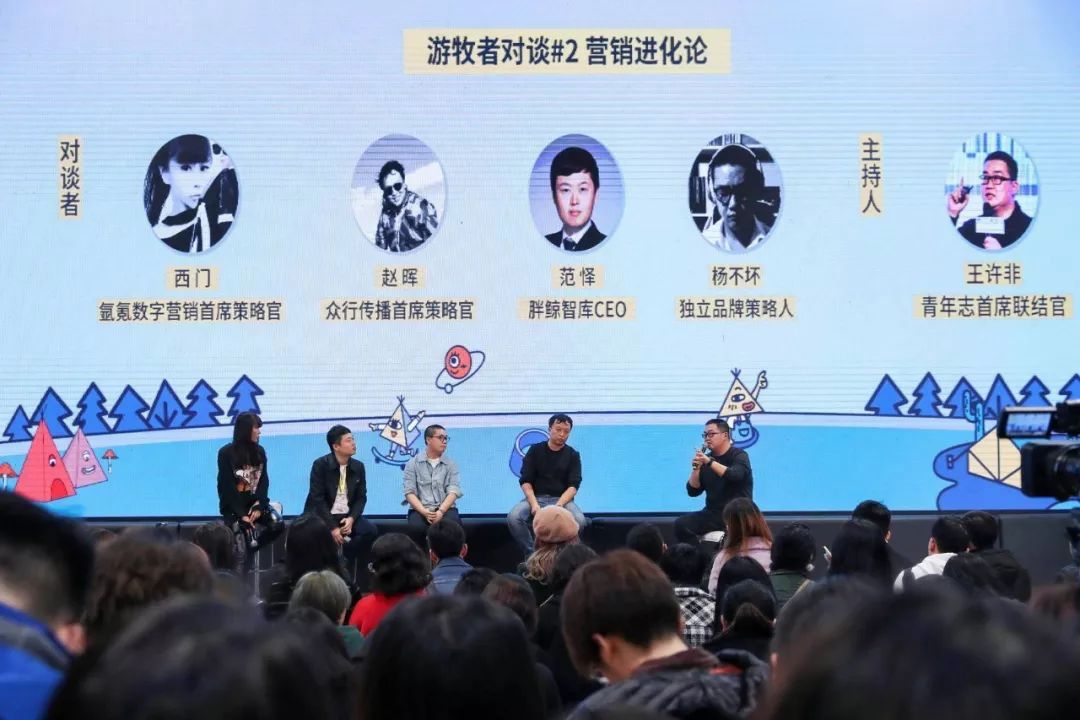 小青年心水论坛，探索新时代青年的思想交汇地小青年心水主论坛