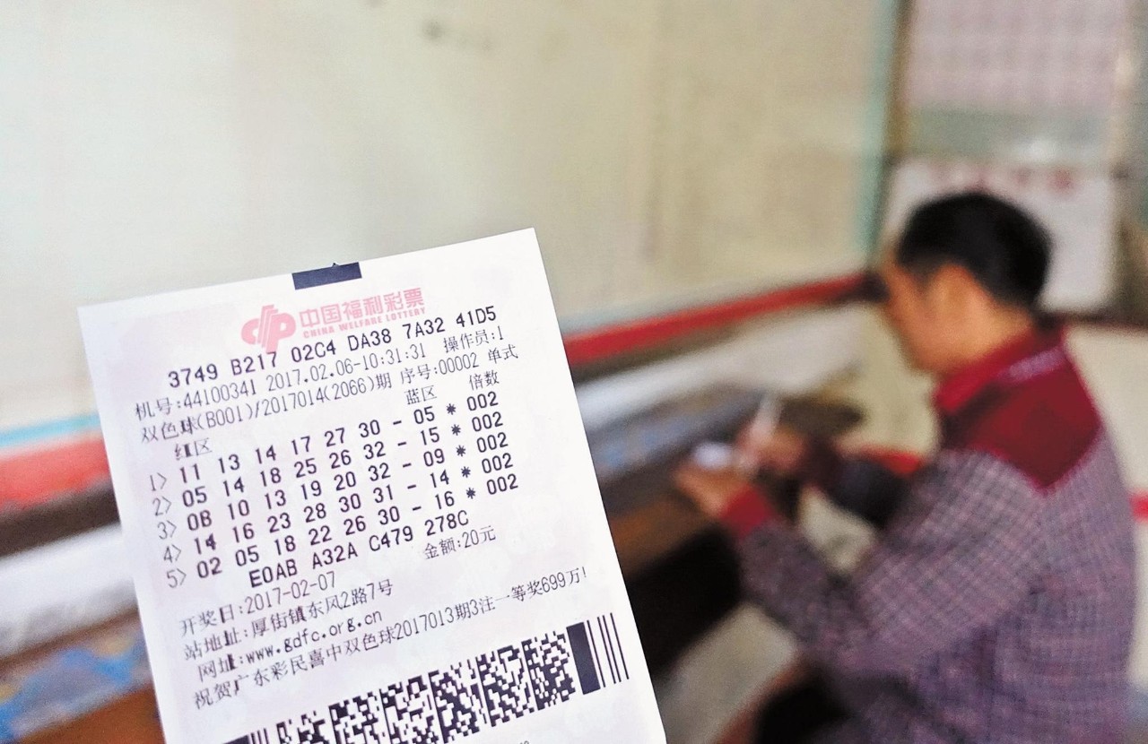 香港开马开奖现场直播下载，体验真实的彩票魅力香港开马开奖现场直播下载