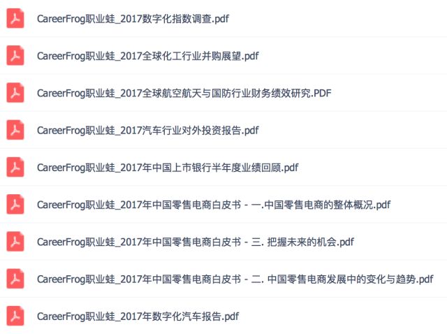 澳彩管家婆资料传真，探索与解析（20年独家经验分享）