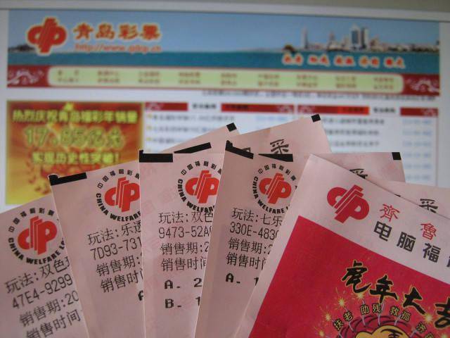 澳门码今晚开奖免费查结果，探索与期待澳门码今晚开奖免费查结果查询