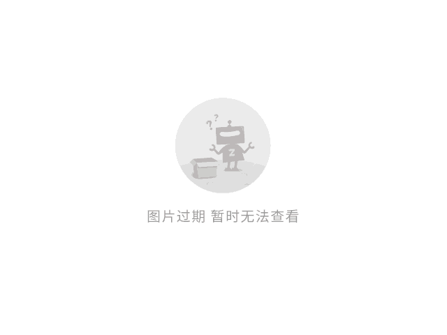 2025年4月19日 第4页