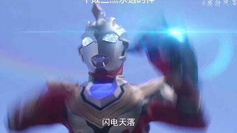 2025年4月19日 第3页