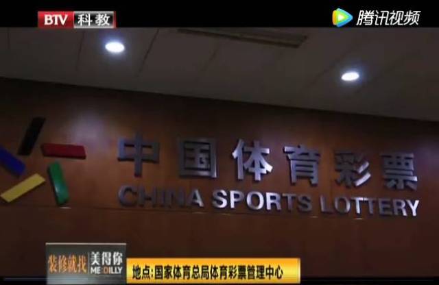 香港今期开奖结果揭秘，彩票背后的故事与期待香港今期开奖结果是什么92期