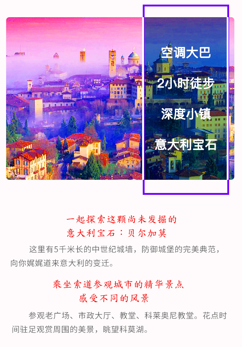 2025年4月19日 第2页