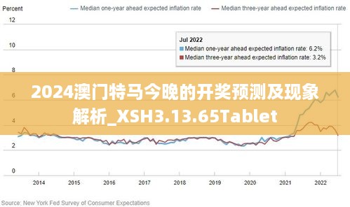 2025年4月20日 第20页